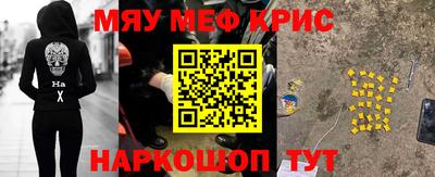ГАЛЛЮЦИНОГЕННЫЕ ГРИБЫ Заволжье