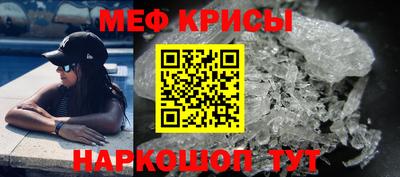 spice Заводоуковск