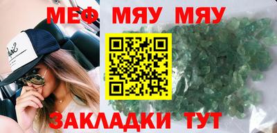 spice Заводоуковск