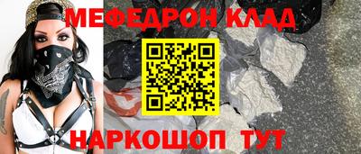 марки lsd Жуковский