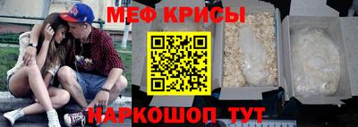 spice Заводоуковск