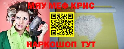 марки lsd Жуковский