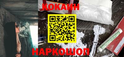 ГАЛЛЮЦИНОГЕННЫЕ ГРИБЫ Заволжье