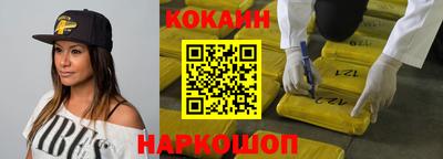 ГАЛЛЮЦИНОГЕННЫЕ ГРИБЫ Заволжье