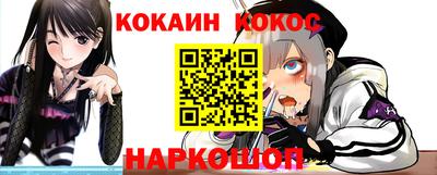 ГАЛЛЮЦИНОГЕННЫЕ ГРИБЫ Заволжье