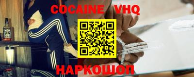 ГАЛЛЮЦИНОГЕННЫЕ ГРИБЫ Заволжье