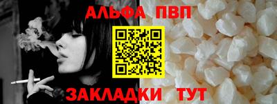 spice Заводоуковск