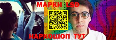spice Заводоуковск