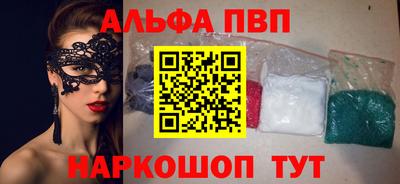 ГАЛЛЮЦИНОГЕННЫЕ ГРИБЫ Заволжье
