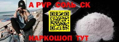 ГАЛЛЮЦИНОГЕННЫЕ ГРИБЫ Заволжье