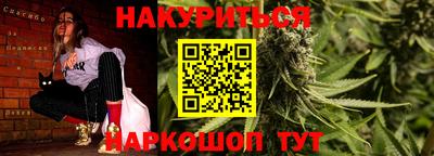 ГАЛЛЮЦИНОГЕННЫЕ ГРИБЫ Заволжье