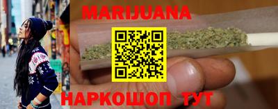 ГАЛЛЮЦИНОГЕННЫЕ ГРИБЫ Заволжье