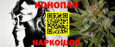 ГАЛЛЮЦИНОГЕННЫЕ ГРИБЫ Заволжье