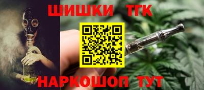 ГАЛЛЮЦИНОГЕННЫЕ ГРИБЫ Заволжье