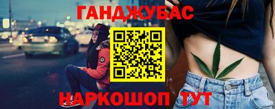 ГАЛЛЮЦИНОГЕННЫЕ ГРИБЫ Заволжье