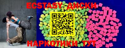 ГАЛЛЮЦИНОГЕННЫЕ ГРИБЫ Заволжье