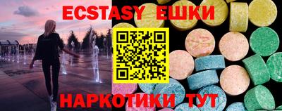ГАЛЛЮЦИНОГЕННЫЕ ГРИБЫ Заволжье