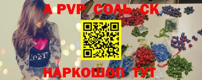 ГАЛЛЮЦИНОГЕННЫЕ ГРИБЫ Заволжье