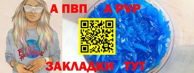 ГАЛЛЮЦИНОГЕННЫЕ ГРИБЫ Заволжье