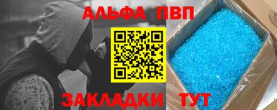 spice Заводоуковск