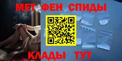 марки lsd Жуковский