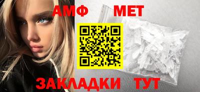 ГАЛЛЮЦИНОГЕННЫЕ ГРИБЫ Заволжье