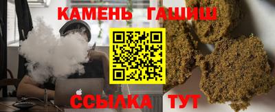 ГАЛЛЮЦИНОГЕННЫЕ ГРИБЫ Заволжье