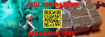 ГАЛЛЮЦИНОГЕННЫЕ ГРИБЫ Заволжье