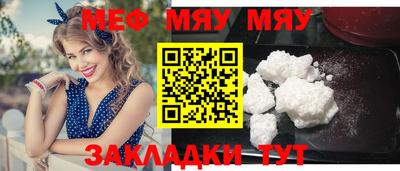 марки lsd Жуковский
