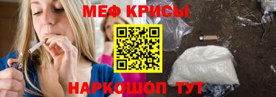 spice Заводоуковск
